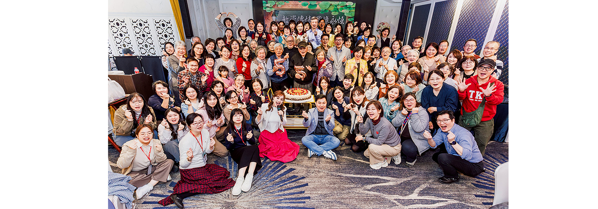 資圖逾百位系友歡慶55週年